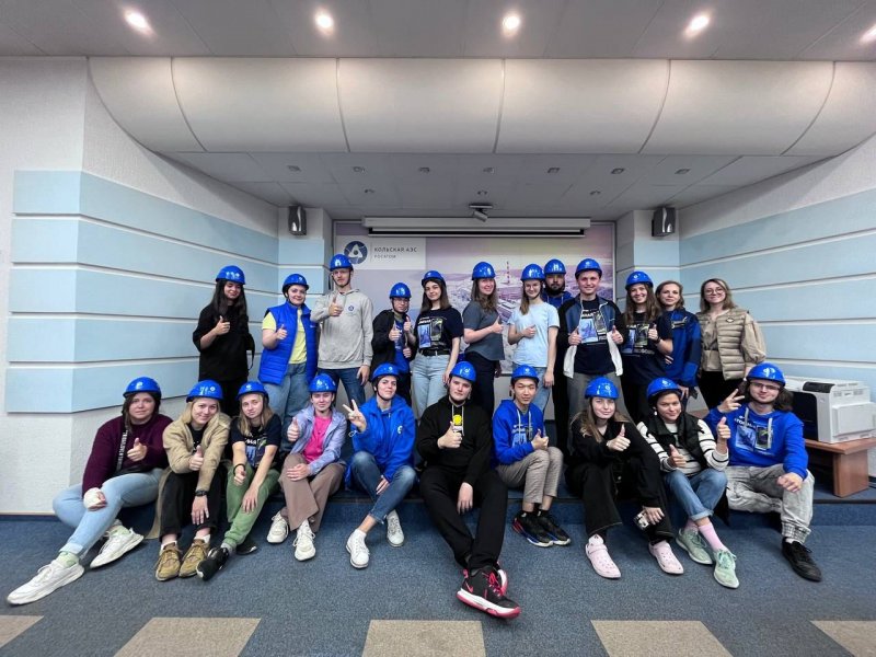 Посещение Кольской АЭС, знакомство с природой Заполярья – подарок от Госкорпорации «Росатом» для финалистов Всероссийского конкурса «Твой ход»