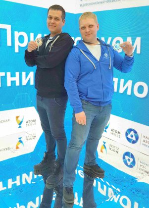 12 работников Кольской АЭС примут участие в VII отраслевом чемпионате профессионального мастерства AtomSkills-2022