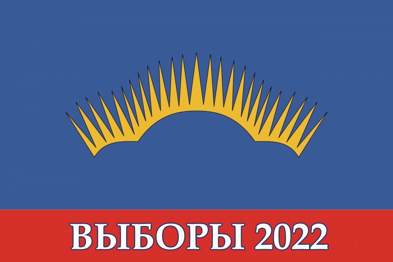 Отказали в регистрации для участия в выборах 6 кандидатам в Мурманской области