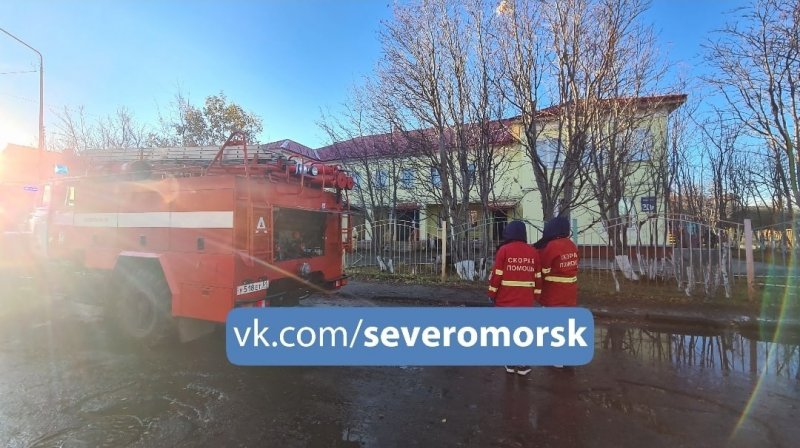 Горит детский сад в Североморске