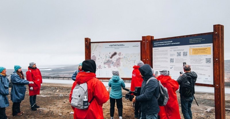 «Шпиль 555»: новый турмаршрут открыли в Никеле