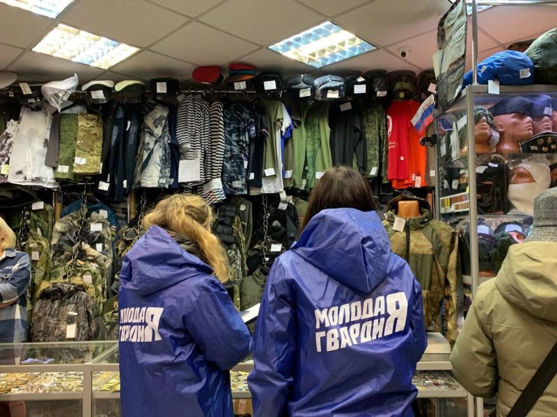 Проверяют цены на одежду и снаряжение для военных в Мурманской области