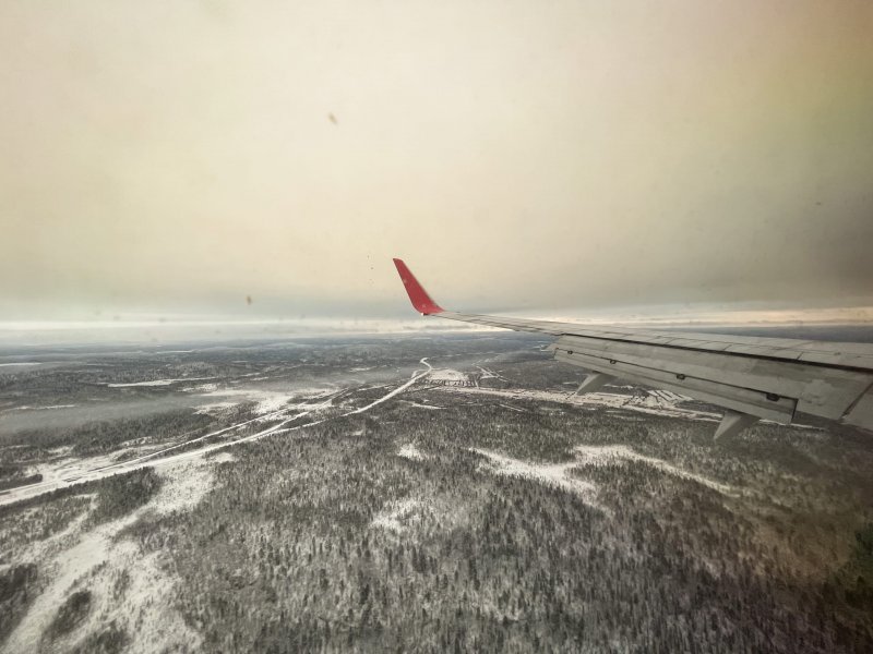 До -11° похолодает в Мурманске уже завтра