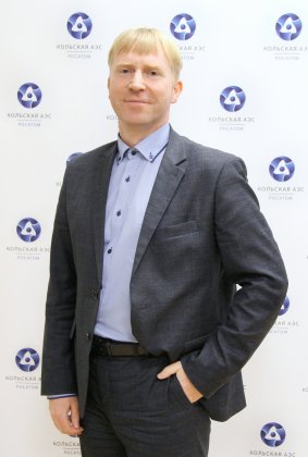 Инженер Кольской АЭС занял первое место в конкурсе специалистов коммерческого диспетчирования