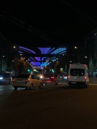 Северное сияние - снова каждый день в центре Мурманска