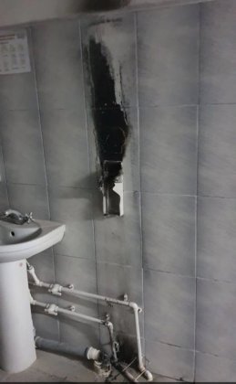 Кто-то поджег санитайзер в школе Высокого