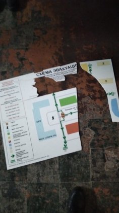 «Скоростные» вандалы орудуют в Гаджиево