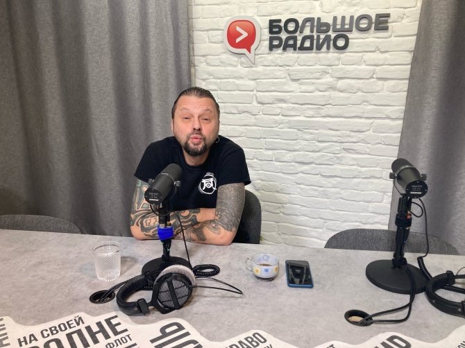 Илья Чёрт: «Русский рок сильно отличается от мирового»
