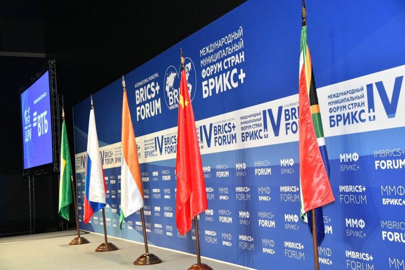 Руководство Мурманска участвует в деловой программе IV форума БРИКС+ в Санкт-Петербурге