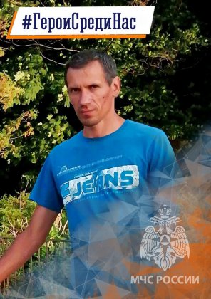 Северянин спас людей из горящей машины