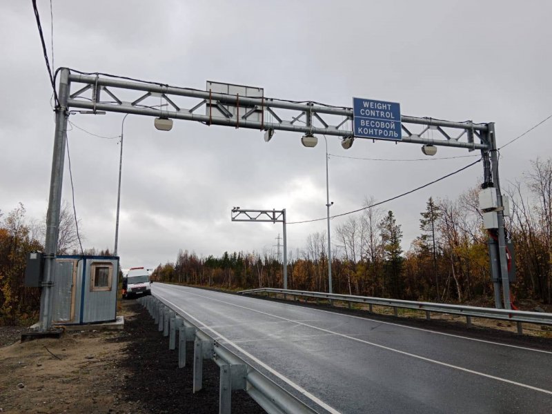 Заработал первый в регионе автоматический пункт весового и габаритного контроля