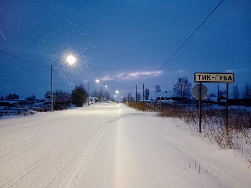 Стало светлее на трассе между Апатитами и Тик-Губой