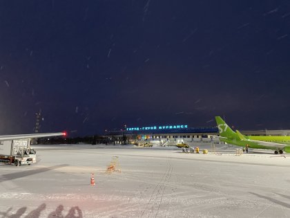 Аэропорт «Мурманск» закрыт из-за снегопада