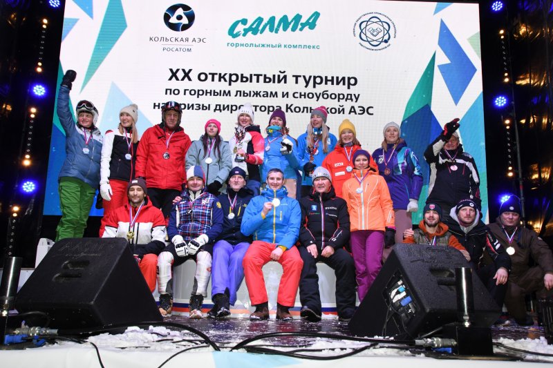 Призы директора Кольской АЭС получили горнолыжники и сноубордисты из Мурманска, Соснового Бора, Кировска, Апатитов, Мончегорска и Полярных Зорь
