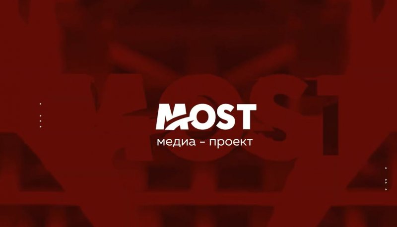 60 лет с визита Фиделя Кастро в Мурманск – новый выпуск проекта Most