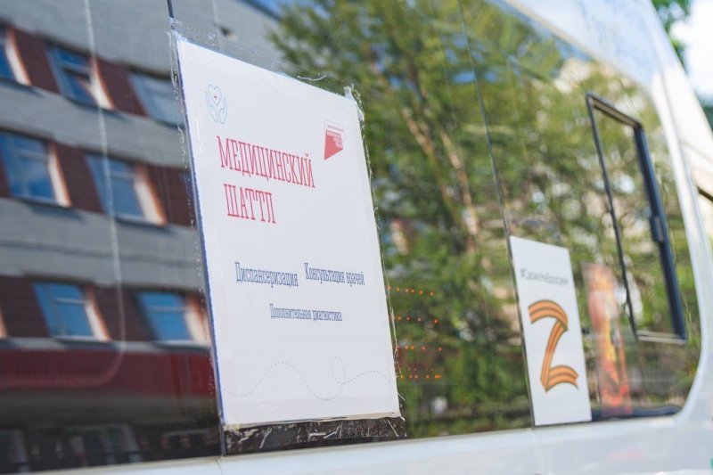 Пациентов в центральные больницы возят медшаттлы еще из 5 отдаленных муниципалитетов