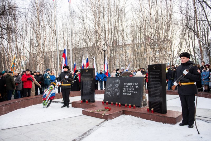 Память павших воинов-интернационалистов почтили мурманчане