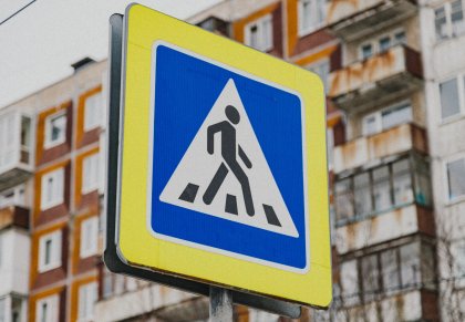 ГИБДД разыскивает автоледи, сбившую на внедорожнике детей в Кировске