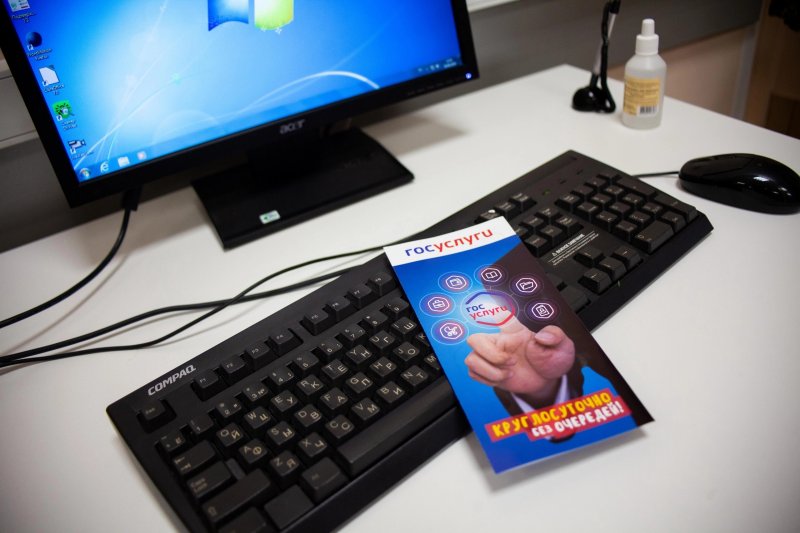 МФЦ работает по новому адресу в Ковдоре