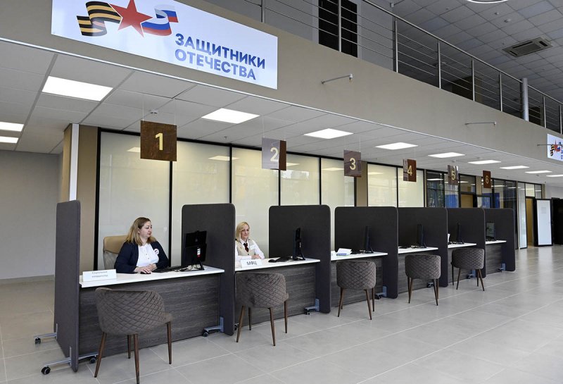 В Мурманске работает филиал Фонда поддержки участников СВО