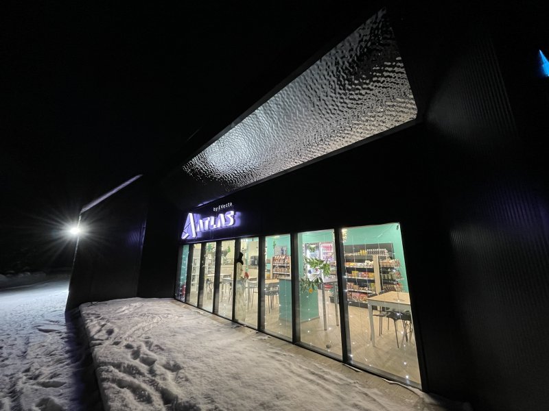 Еще один «Атлас» появится в Ловозере