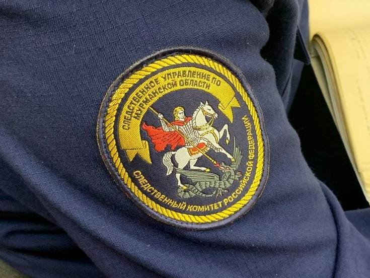 В злоупотреблении должностными полномочиями обвиняют бывшего директора муниципального учреждения в Александровске