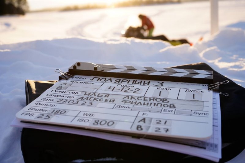 Закончились съемки сериала "Полярный" в Кировске