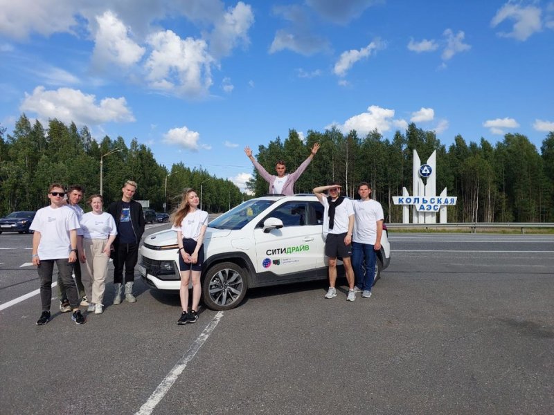 Кольскую АЭС посетили участники медиаэкспедиции на электромобилях