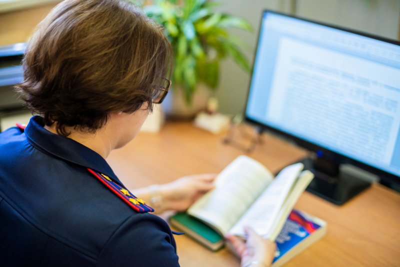 Северянка купила квартиру на деньги от продажи наркотиков