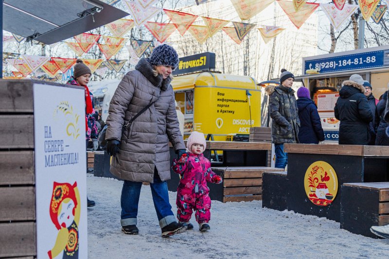 Началось голосование за «Семью Заполярья»