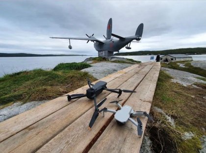 Устройство блокировки дронов купит за 7,2 млн рублей Мурманская область