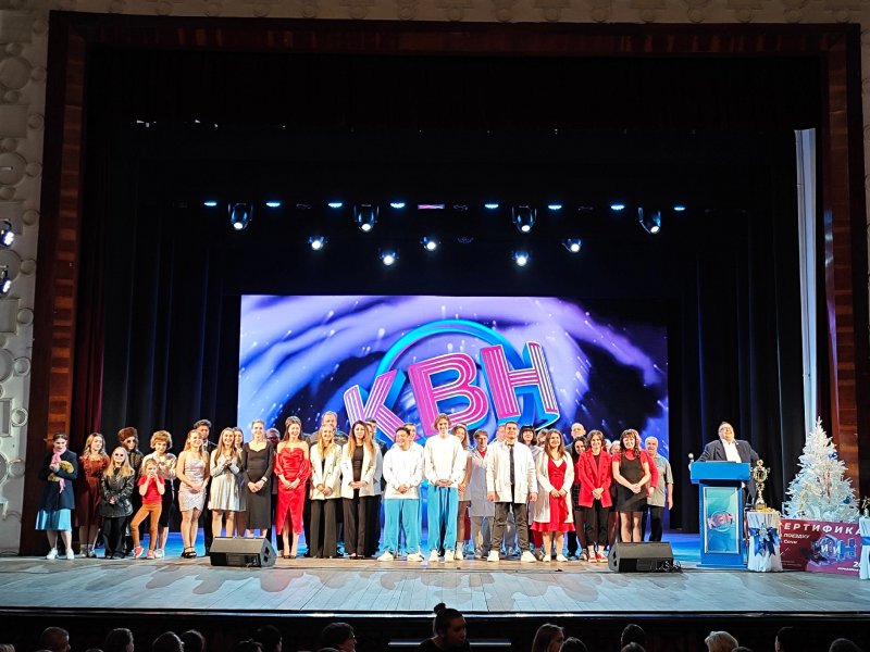 Сразу 5 команд КВН поедут из Мурманска на фестиваль Сочи