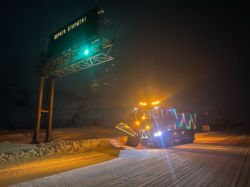 Северное сияет на колесах курсирует по «серебрянке»