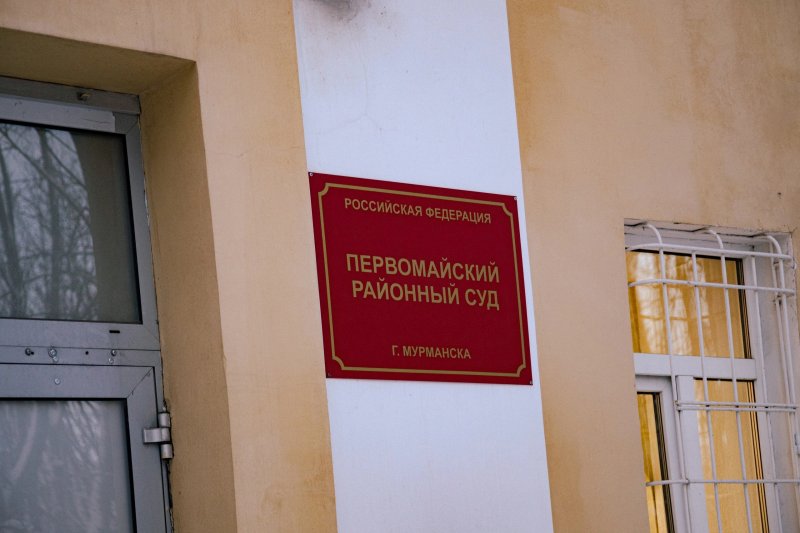 Забил до смерти участника СВО: 10 с половиной лет колонии строгого режима получил мурманчанин