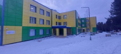 Завершен ремонт детского сада в Высоком