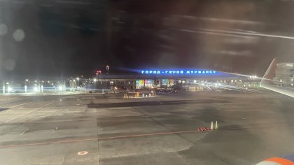 Пожарная тревога в аэропорту Мурманска