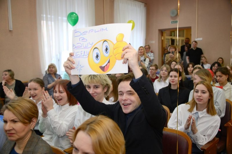 В Мурманске выбирают лучшего молодого педагога