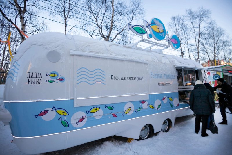 По 100 рублей за килограмм будут продавать мойву в центре Мурманска