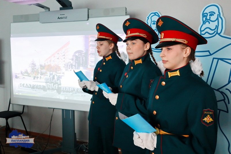  Апатитчане представят регион на Международном слете мемориальных отрядов в Минске 