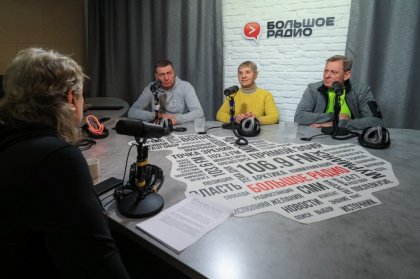 Олимпийские чемпионы вышли в прямой эфир «Большого радио»