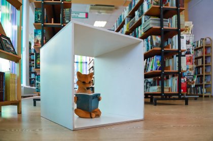 Книжная ярмарка пройдет в Научной библиотеке Мурманска