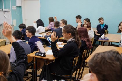 Классным руководителям увеличат выплаты в Мурманской области