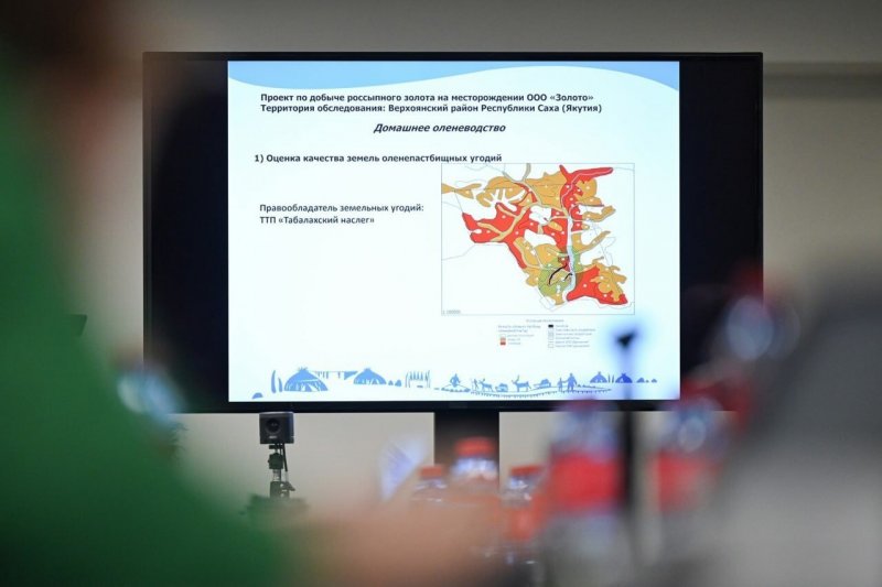  Консультации по проекту Колмозерского месторождения лития пройдут в Ловозерье 