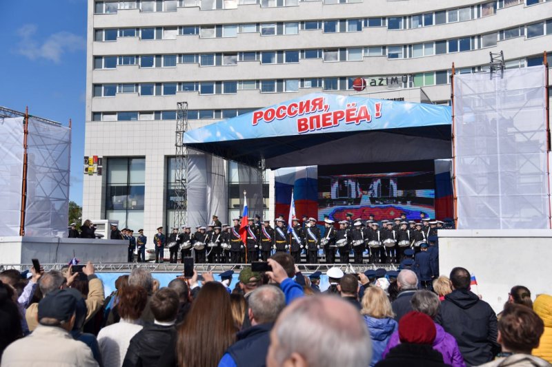 Программа празднования Дня России в Мурманске