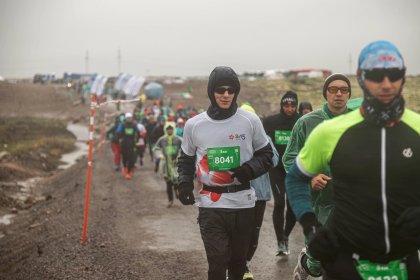 Названы победители забега «ЭЛ5-Энерго Трейл 2.0»