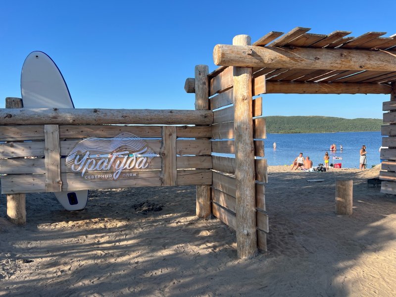 На Уре купаться пока запрещено: пляж откроют лишь в конце августа