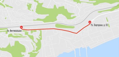 Закроют проезд на Подгорную почти на неделю в Мурманске