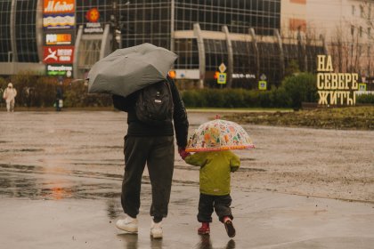 10,5 млрд рублей потратят в Мурманской области на семьи с детьми
