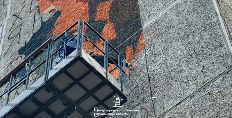 Новый мурманский мурал художники разрабатывали вместе с МЧС