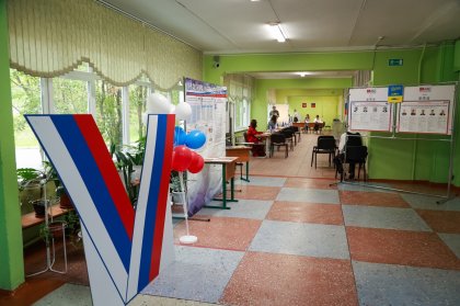 Кого выбрали в Совет депутатов города Мурманска?